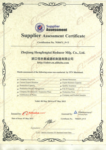 China ZHEJIANG HENGFENGTAI REDUCER MFG.CO.,LTD certification