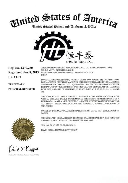 China ZHEJIANG HENGFENGTAI REDUCER MFG.CO.,LTD certification